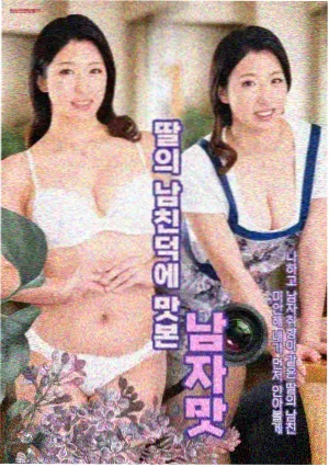 街霸2剧场版片源修复对比